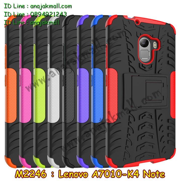 เคสสกรีน Lenovo k4 note,เคสประดับ Lenovo k4 note,เคสหนัง Lenovo a7010,เคสฝาพับ Lenovo k4 note,เคสพิมพ์ลาย Lenovo a7010,เคสไดอารี่เลอโนโว k4 note,เคสหนังเลอโนโว a7010,เคสยางตัวการ์ตูน Lenovo k4 note,รับสกรีนเคส Lenovo a7010,เคสหนังประดับ Lenovo k4 note,เคสฝาพับประดับ Lenovo a7010,เคสตกแต่งเพชร Lenovo k4 note,เคสฝาพับประดับเพชร Lenovo a7010,เคสอลูมิเนียมเลอโนโว k4 note,สกรีนเคสคู่ Lenovo a7010,เคสทูโทนเลอโนโว k4 note,เคสแข็งพิมพ์ลาย Lenovo a7010,เคสแข็งลายการ์ตูน Lenovo k4 note,เคสหนังเปิดปิด Lenovo a7010,เคสตัวการ์ตูน Lenovo k4 note,เคสขอบอลูมิเนียม Lenovo a7010,เคสโชว์เบอร์ Lenovo k4 note,สกรีนเคส 3 มิติ Lenovo a7010,เคสแข็งหนัง Lenovo k4 note,เคสแข็งบุหนัง Lenovo a7010,เคสลายทีมฟุตบอลเลอโนโว k4 note,เคสปิดหน้า Lenovo a7010,เคสสกรีนทีมฟุตบอล Lenovo k4 note,รับสกรีนเคสภาพคู่ Lenovo a7010,เคสการ์ตูน 3 มิติ Lenovo k4 note,เคสปั้มเปอร์ Lenovo a7010,เคสแข็งแต่งเพชร Lenovo k4 note,กรอบอลูมิเนียม Lenovo k4 note,ซองหนัง Lenovo a7010,เคสโชว์เบอร์ลายการ์ตูน Lenovo k4 note,เคสประเป๋าสะพาย Lenovo a7010,เคสขวดน้ำหอม Lenovo a7010,เคสมีสายสะพาย Lenovo k4 note,เคสหนังกระเป๋า Lenovo k4 note,เคสลายสกรีน 3D Lenovo k4 note